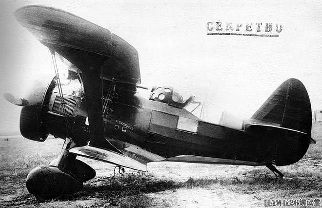 90年前 苏联伊-15原型机首飞 参加西班牙内战“塌鼻子”绰号有误 - 5