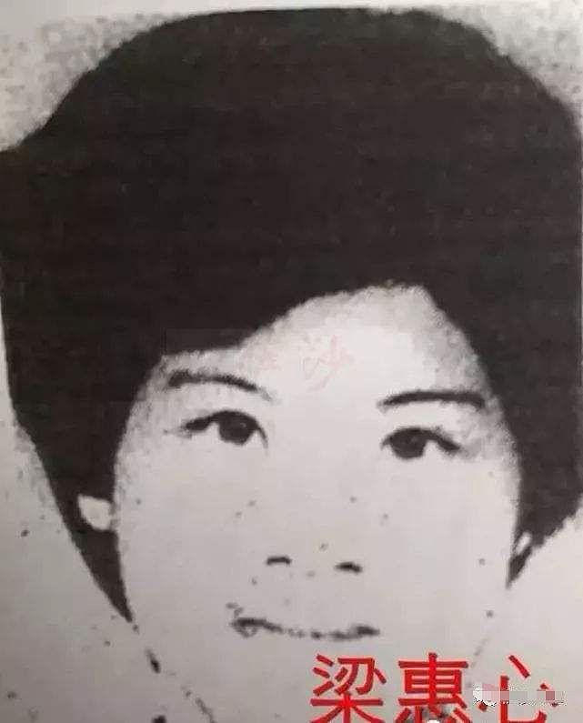 服刑40年会老死监狱的香港雨夜屠夫：1983年3月3日林过云案开审 - 10