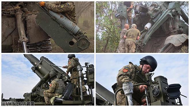 乌克兰2S7“牡丹”自行榴弹炮发射美国炮弹 还要从一百年前说起 - 17