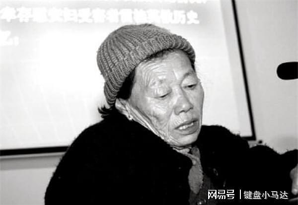 南京大屠杀幸存者雷桂英：9岁时她正在做饭，日军闯进来欺负了她 - 3
