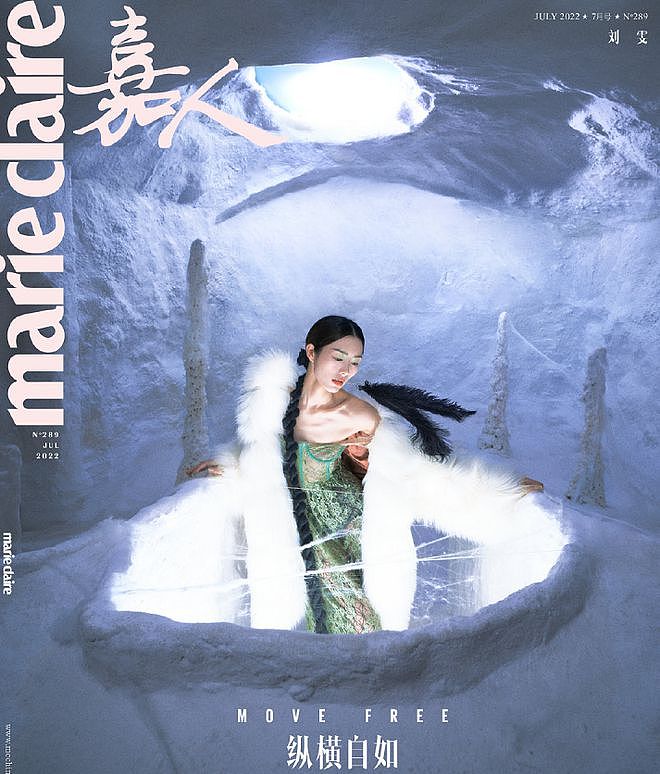 刘雯也爱赶时髦，最新杂志大片挑战吉巴罗造型，感觉很阴冷 - 8