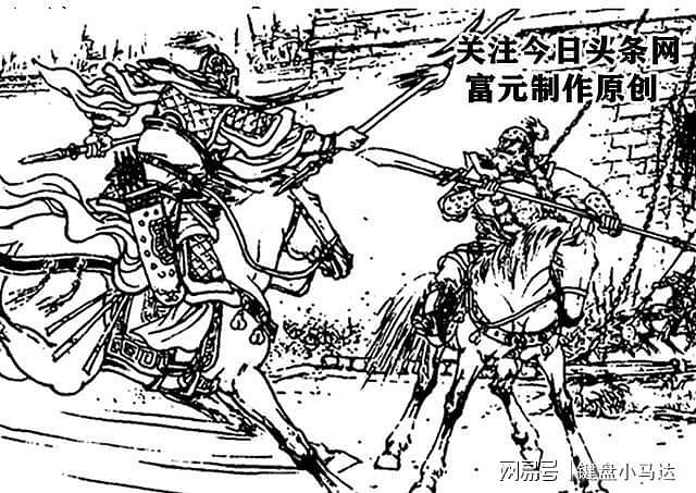 战小商河斩杀山狮驼的杨再兴父子，枪法出众锤震金军的余化龙父子 - 3
