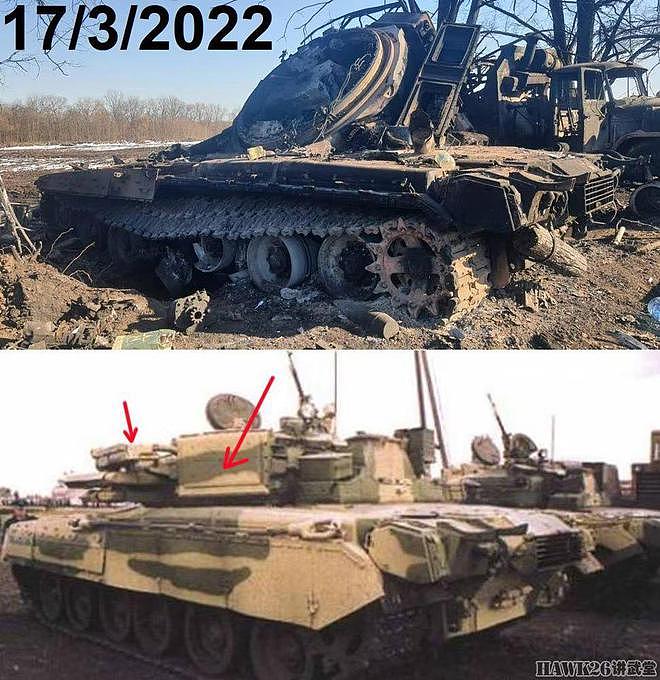 乌克兰缴获T-90M坦克 俄军车组逃离前并未自毁 保存状态非常好 - 8