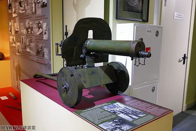 细看：俄罗斯博物馆展出特殊马克沁 列宁格勒围困期间生产的机枪 - 1
