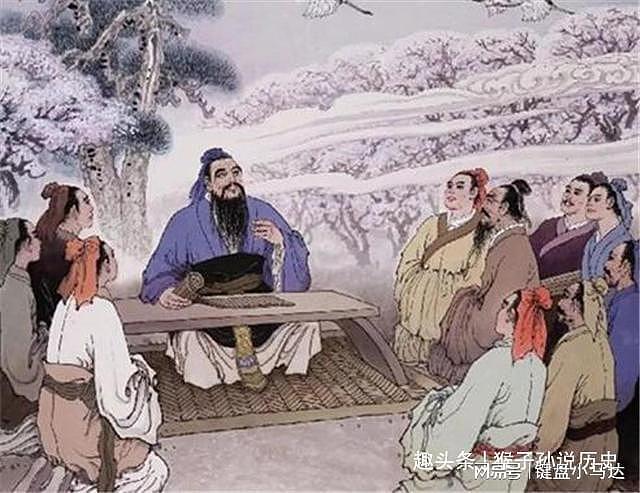 孔夫子开创儒家，秦始皇建立第一个大一统王朝，他俩谁贡献更大？ - 1