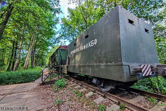 图说：圣彼得堡附近的装甲列车展示区 纪念卫国战争期间传奇部队 - 16