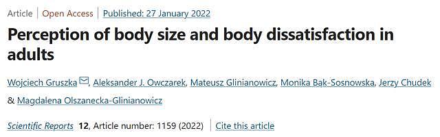 研究发现：对于体重指数和体型而言，男性似乎更没有“自知之明” - 3