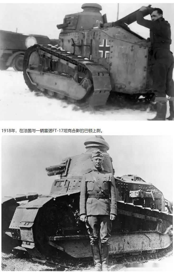 一战中的坦克：23吨配李云龙“同款”意大利炮，经常掉沟里 - 12
