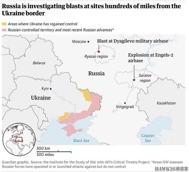 乌克兰改装无人机袭击俄罗斯空军基地 多人伤亡 战略轰炸机受损 - 15
