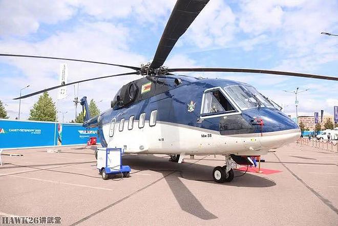 俄罗斯向津巴布韦总统赠送米-38直升机 明星项目遭遇尴尬 难翻身 - 3