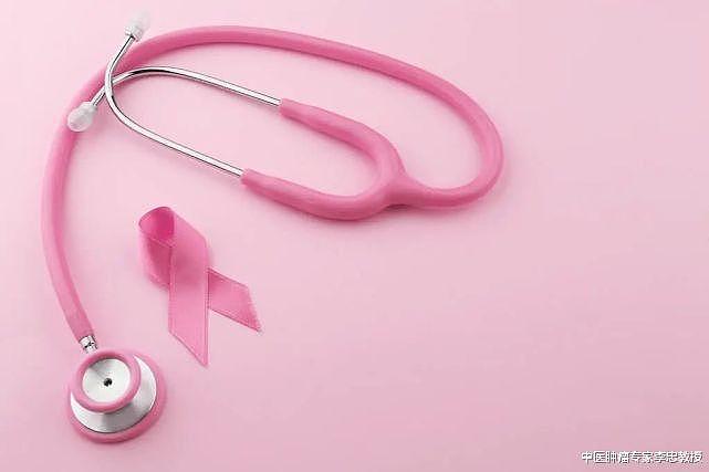 乳腺癌检查报告PR、ER、Her-2，这三个指标分别代表啥？一文讲透 - 1