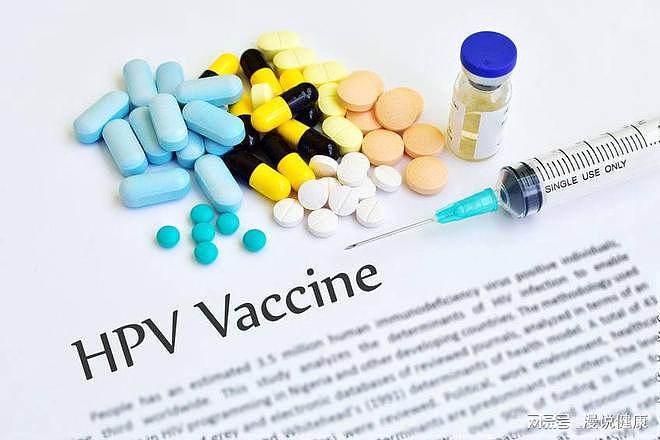 多所高校推出HPV疫苗预约？若你符合这3类群体，更需要及早接种 - 4