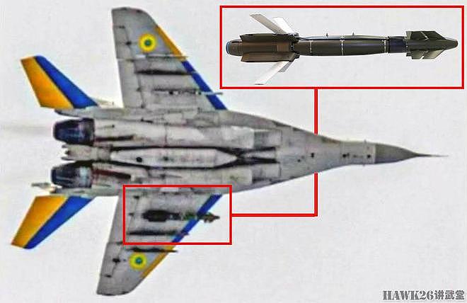 乌克兰米格-29最新照片曝光 挂载法国“铁锤”制导炸弹空袭俄军 - 1