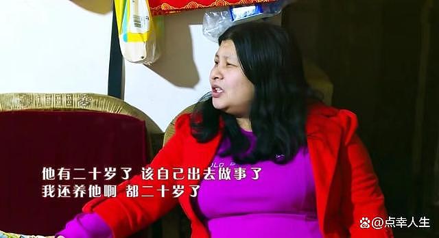 42岁单身汉与流浪女网友同居6年，未婚生子后，才发现她没有离婚 - 4