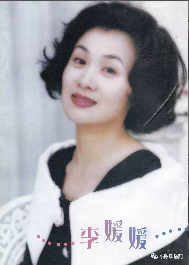 “中国最漂亮的女演员”李媛媛：穿衣实用又美观，照着穿很优雅 - 1