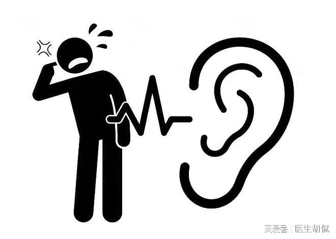 全国爱耳日：不想年纪轻轻成为“小聋人”？生活中要做好5件事 - 2