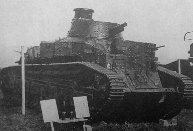 糊弄人的试制一号战车，日本最初的国产坦克，实际是个软钢架子货 - 6