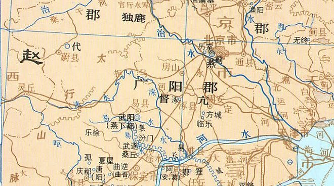 河北涿州在战国末期，为何会成为秦国加快统一全国步伐的重要因素 - 1