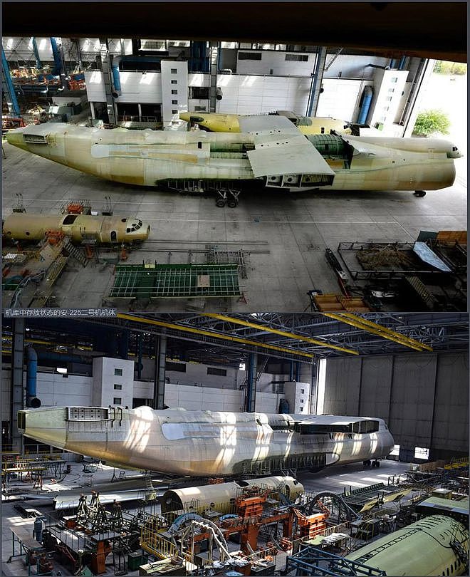 世界最大运输机安-225：机头缺失，机尾完整，还能修复么 - 4