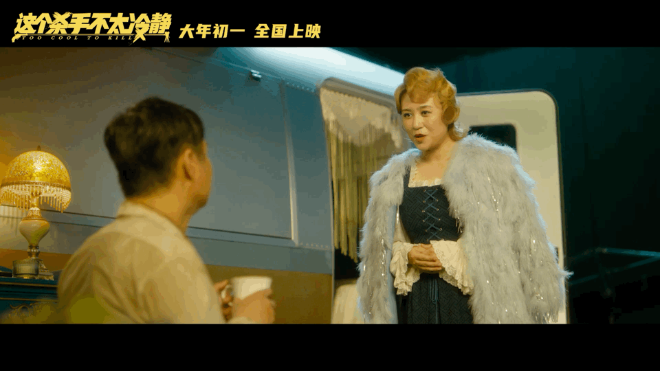 《长津湖之水门桥》登顶中国影史票房冠军，今年贺岁档太强大 - 56