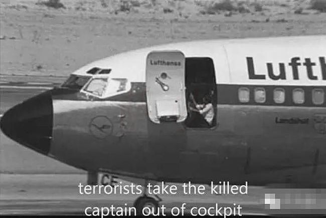 德国特种兵万里赶赴非洲反劫机：1977年10月18日摩加迪沙行动成功 - 6