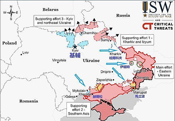 美国将向乌军提供远程防空系统等重武器 可对俄军造成重大威胁 - 1