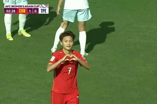 恒大足校的骄傲！21岁小将国家队首秀造点，中国女足瞬间打崩对手 - 4