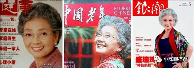 70岁出道，91岁直播带货，这位中国奶奶活成了我们羡慕的老年样子 - 9