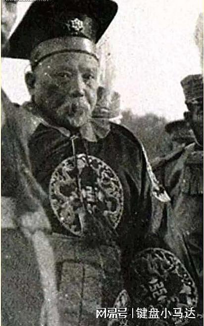袁世凯死后，黎元洪继任大总统，召唤辫帅进京，张勋却去觐见溥仪 - 3