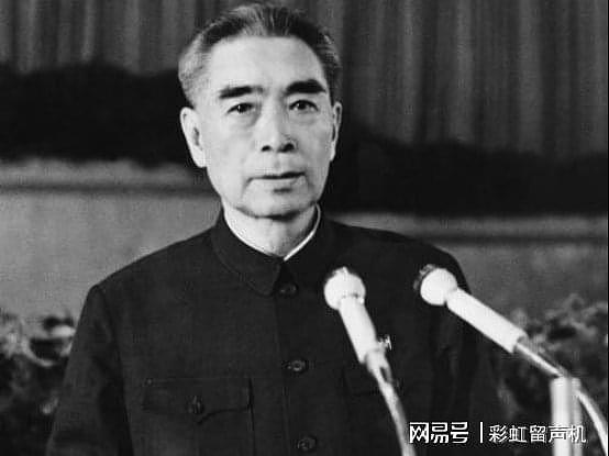 1967年，北京侦察员上报一秘密情报，周恩来指示公安部长：处理 - 7