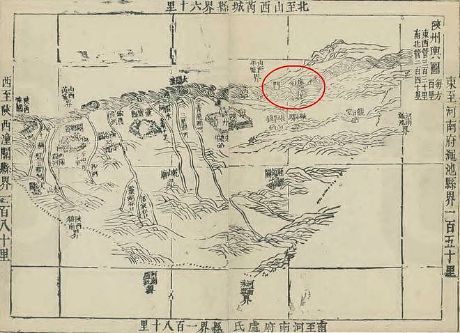 河南省有座山仅9米高，为何在古代却有着“河南之名山”的说法 - 1