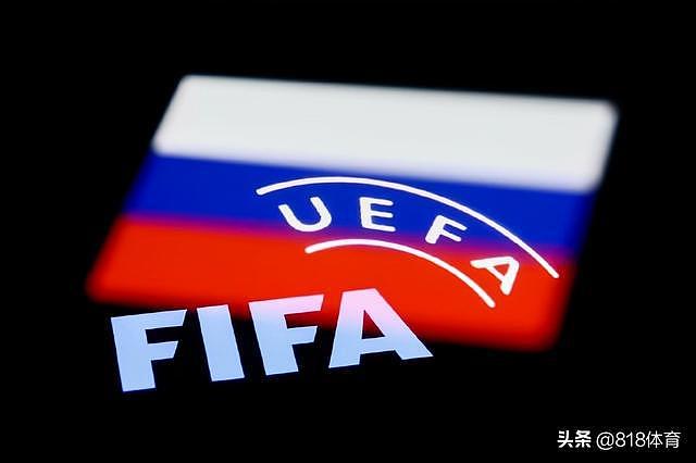 俄罗斯足协：已向国际体育仲裁法庭上诉 要求恢复俄罗斯队参赛资格 - 1
