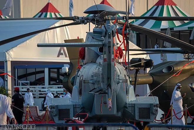 细看：H225M“狞猫”多用途运输直升机 科威特空军搜索救援型 - 40