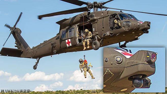 解读：终极改装版“黑鹰”第160特种作战航空团的MH-60M直升机 - 12