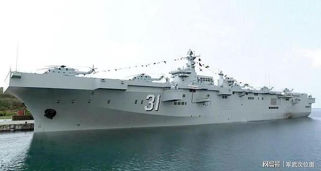 “海南”舰新成员，国产新型预警直升机，为两栖攻击舰保驾护航 - 2