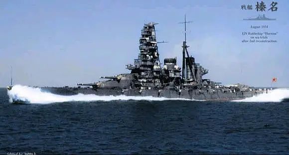 3万1千吨战列舰被3发鱼雷击沉，大和号、长门号、雪风号撒腿就跑 - 7
