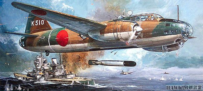80年前 日军轰炸机击沉“威尔士亲王”号战列舰 傲慢英国被教训 - 1