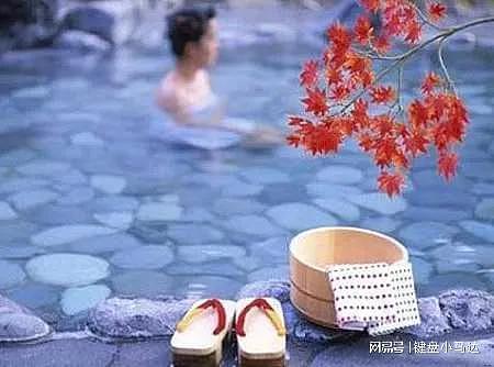 沐浴文化：日本的男女混浴，是野蛮文化吗？ - 2