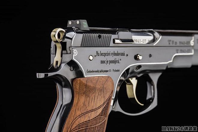 CZ 75“托布鲁克”纪念款手枪 拍卖价高达22万美元 限量生产80支 - 4