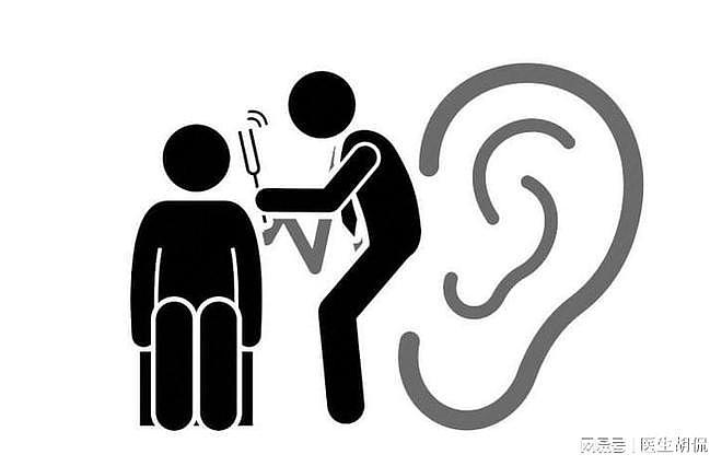 长期戴耳机睡觉致左耳失聪？一个坏行为，让年轻人成了“小聋人” - 4