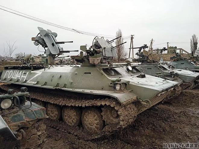 MT-LB装甲车配备“野牛”气垫登陆艇的火箭炮 俄式去库存新方法 - 1