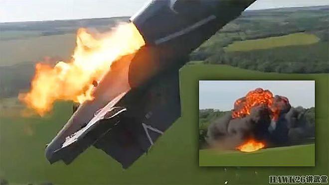 分析：俄军一架苏-25攻击机超低空坠毁 视频展示飞行员逃生过程 - 1