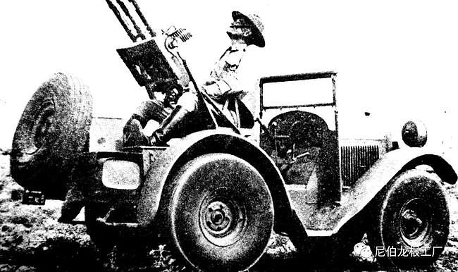 战地老头乐：二战时期的微型军用越野车辆 - 2