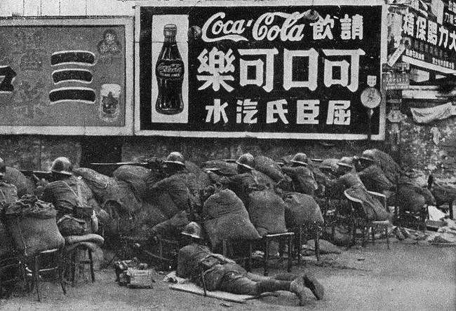 日本1931年就入侵中国，为何民国当局1941年才对日宣战 - 6