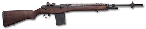 M14步枪于1959年在春田兵工厂投产 它成为美国军队的制式装备 - 1