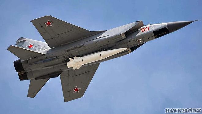 俄罗斯使用FAB-3000 M54滑翔制导炸弹 3吨级炸弹到底有多恐怖？ - 12