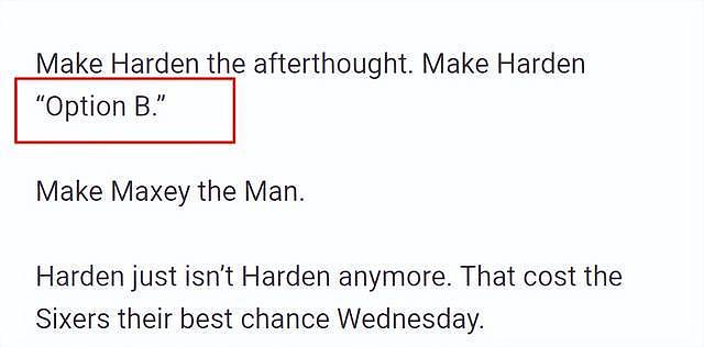 费城媒体嘲讽哈登像50岁！让马克西无限开火 大胡子该成为B选项 - 7