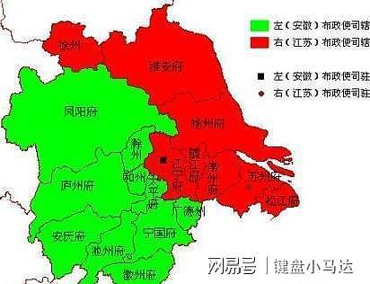 最恨清朝的一个省，一个举动，让该省从富变穷 - 3