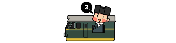 开往北京的火车，车次为什么都是双数？ - 21