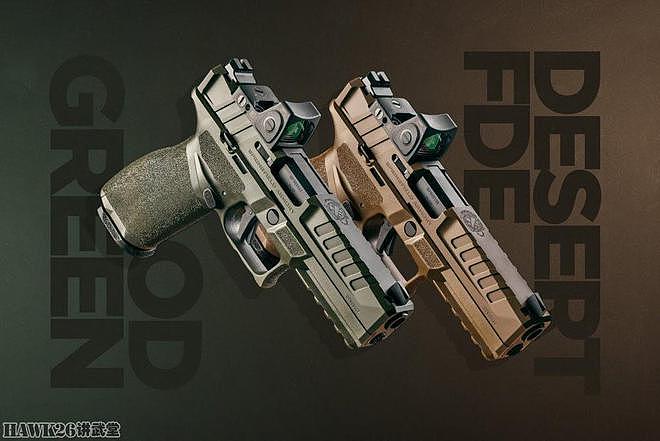 斯普林费尔德公司新款“方阵”手枪 两种全新颜色 售价为719美元 - 1